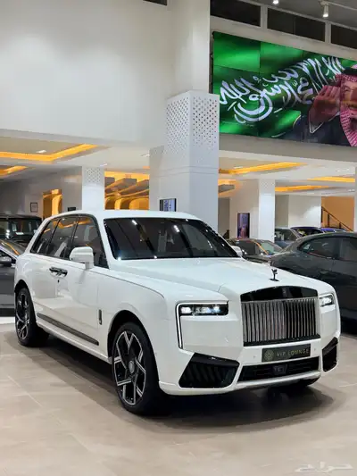 Rolls Royce culinan index