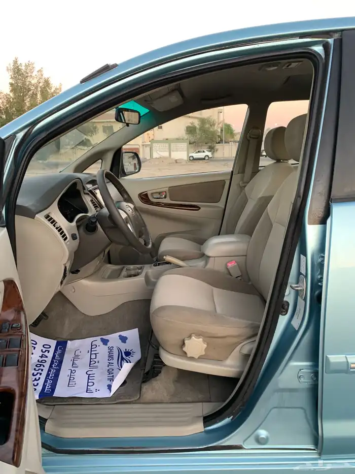 تيوتا انوفا 2013 11