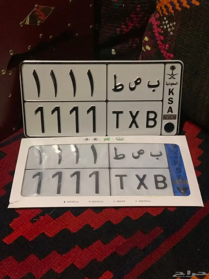 للبيع لوحات مميزة 0