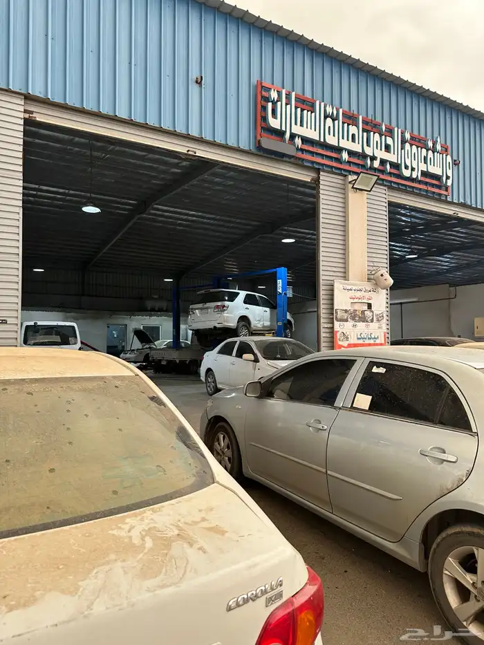ورشة صيانة سيارات للتقبيل 1