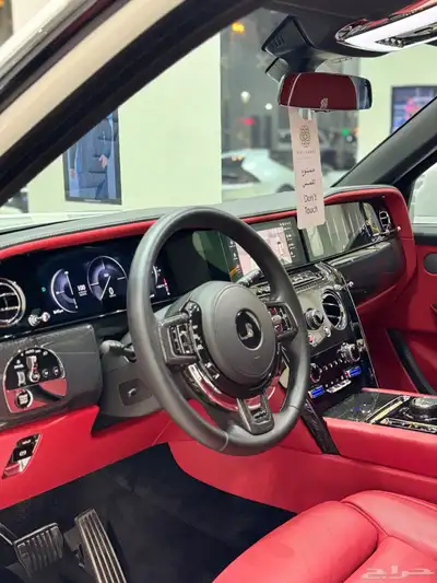 Rolls Royce culinan index
