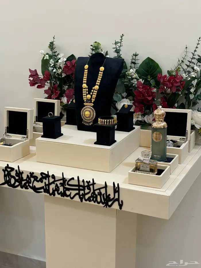 شبكة مهر دزة معاريس 2