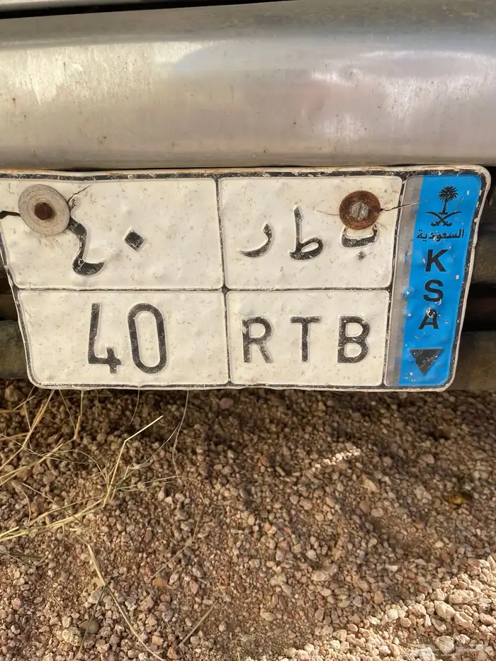 لوحه مميزه 0