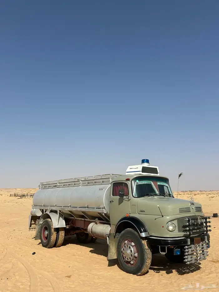 عايدي للبيع 2