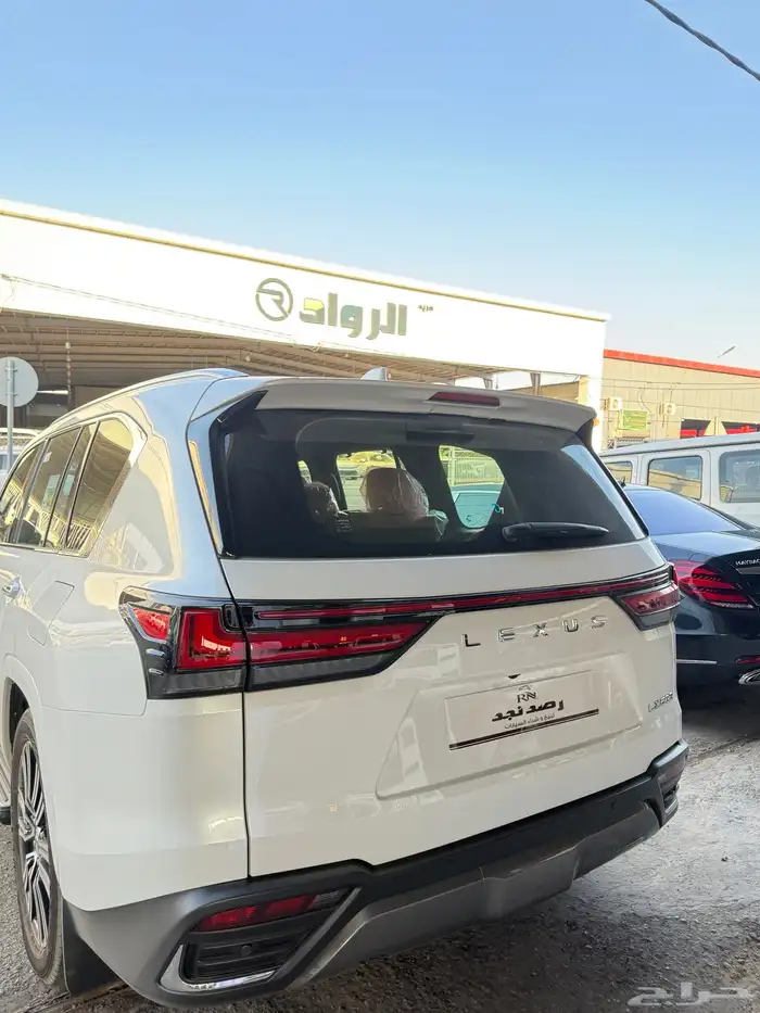 ( تم البيع SOLD ) 7