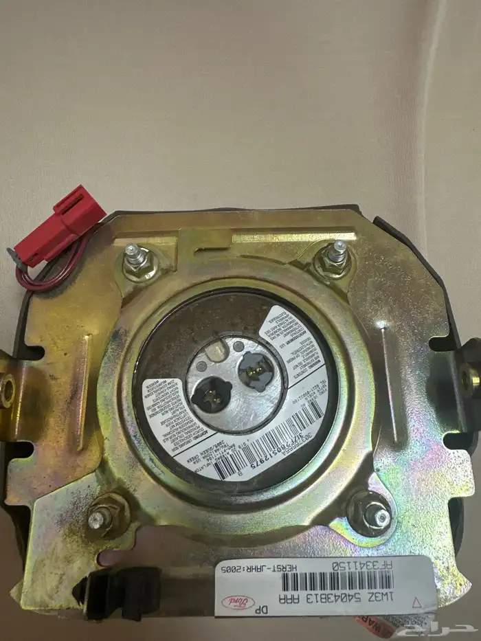 ارباق فورد قراند ماركيز 2001-2004 1