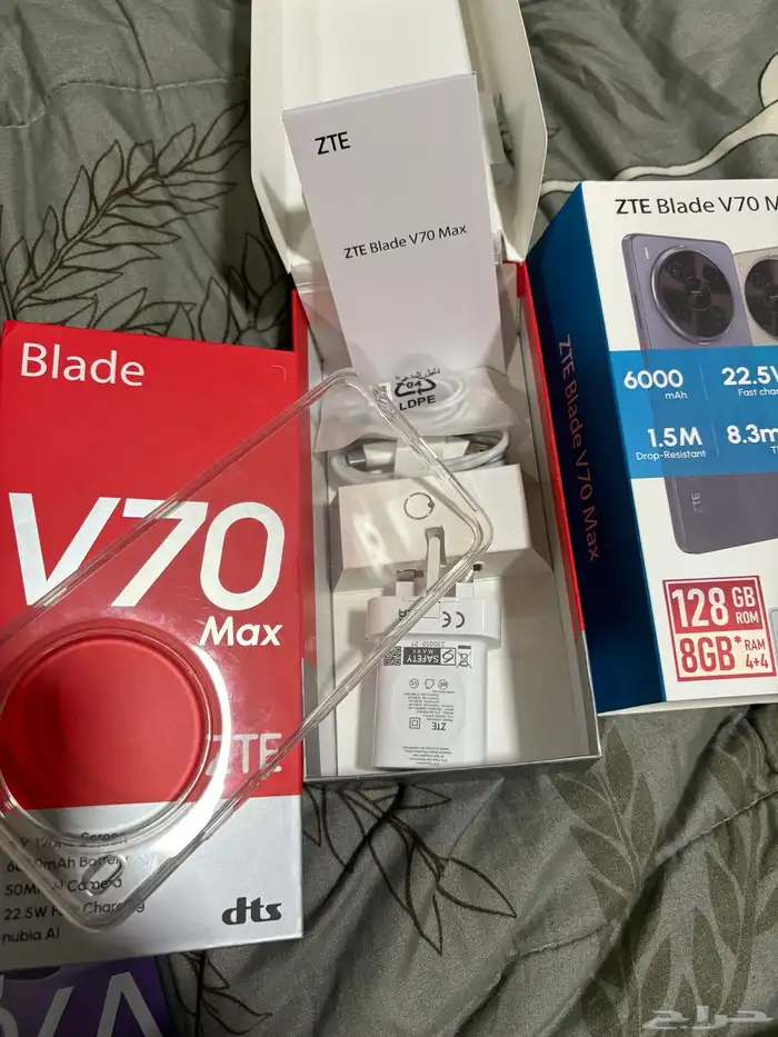جوال ZTE V70 MAX 0