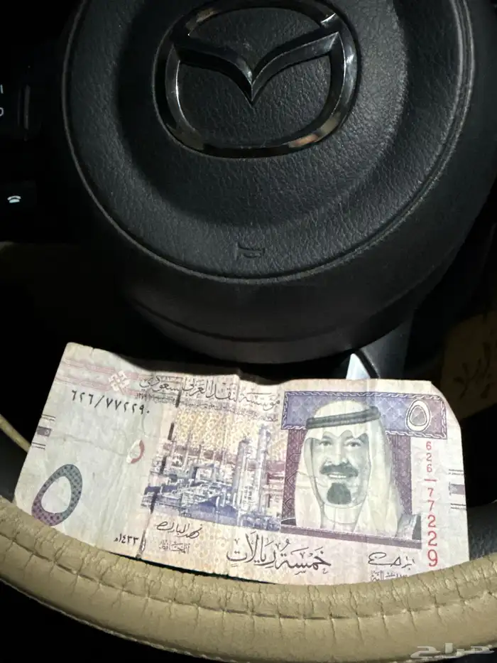 عملة 0