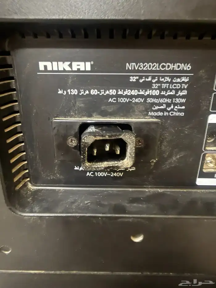 شاشة تلفزيون Nikai NTV3202LCDHDN6 مستخدمه 7