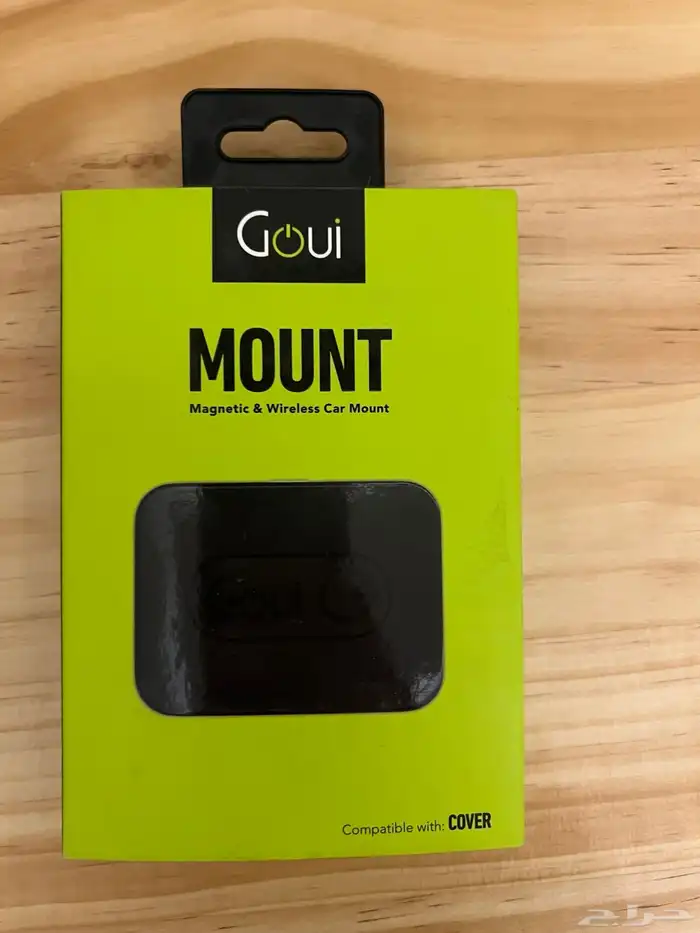 شاحن جوال قوي 3