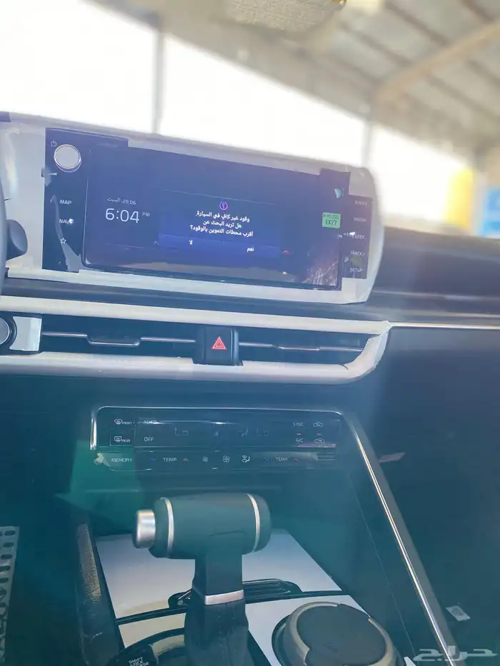 كيا K5 2023 فل كامل لد خلفي متصل وسقف بانوراما 12