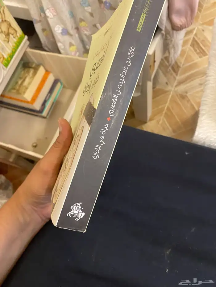 كتب قيمة ونظيفة للبيع 4