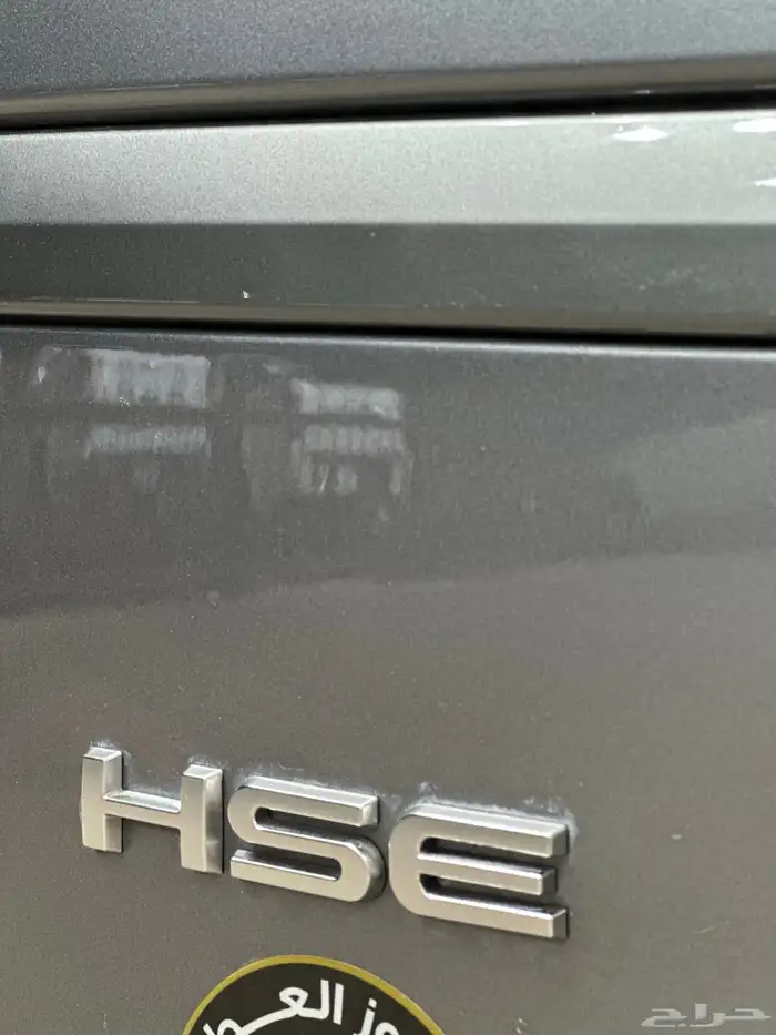 رنج روفر - HSE - الناغي - 2020 14