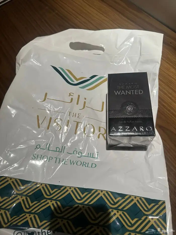 جديد عطر The Most Wanted Eau De Parfum Intense 0