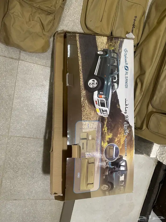 قطع نيسان سفاري باترول 88-97 3