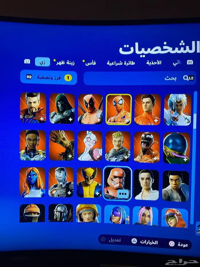 حساب فورت رباعي YgCe مع طور الزومبي القديم 3