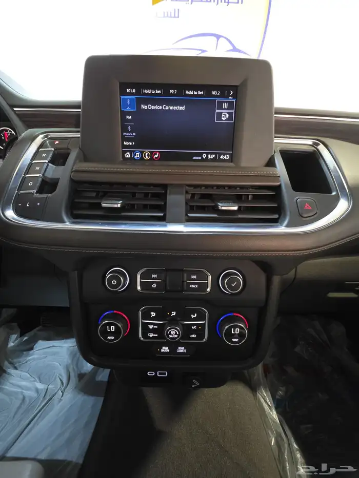 تاهو 2022 LS بدون دبل 13