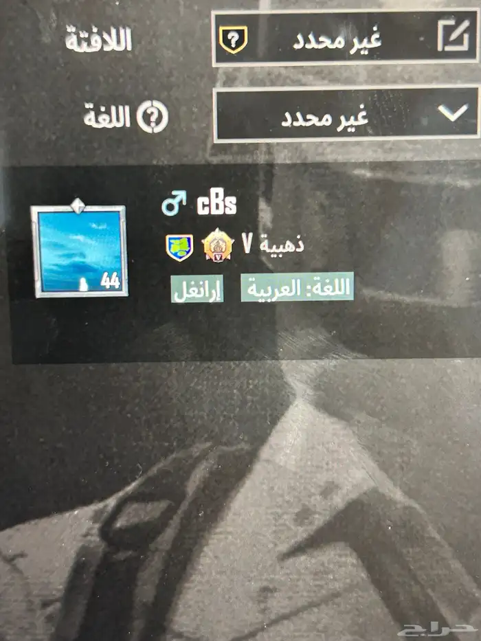 اسم ثلاثي انقليزي 1