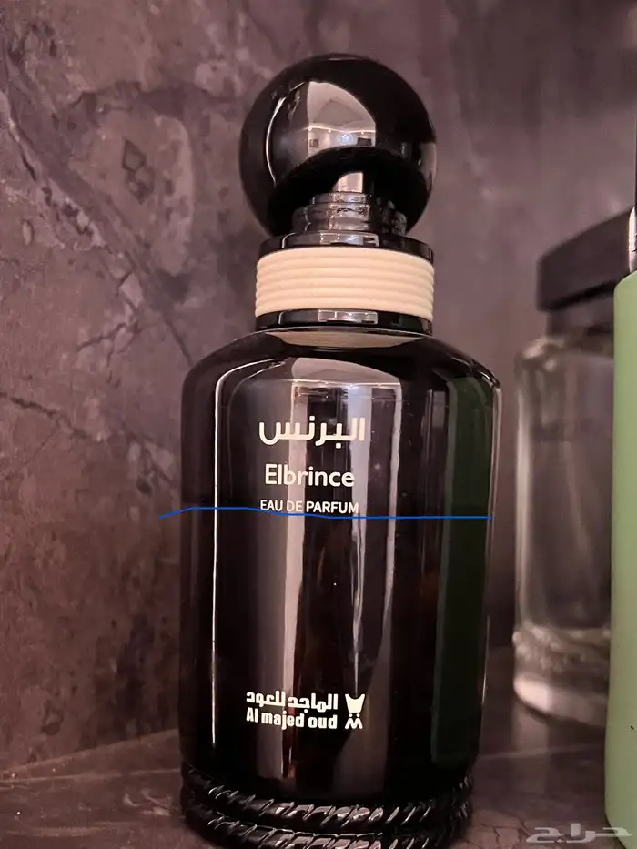 عطر البرنس 0