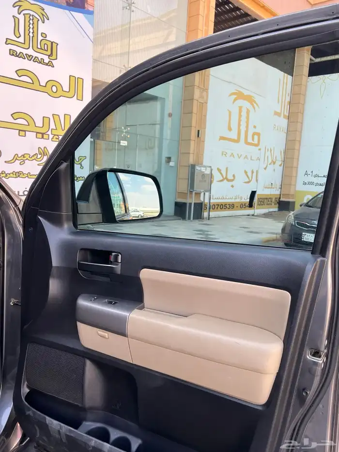 سيكويا 2016 دبل 20