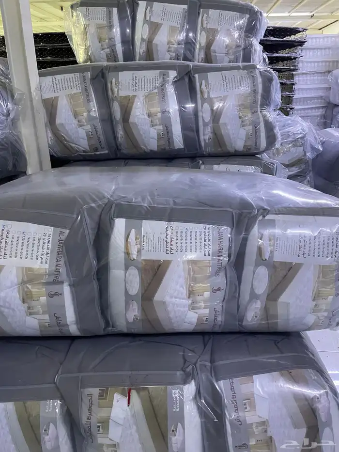 جمله او مفرق 3