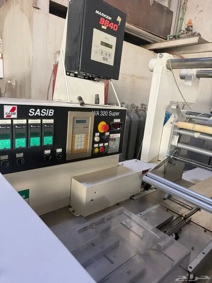 ماكينة تغليف فلوباك ايطالية 1