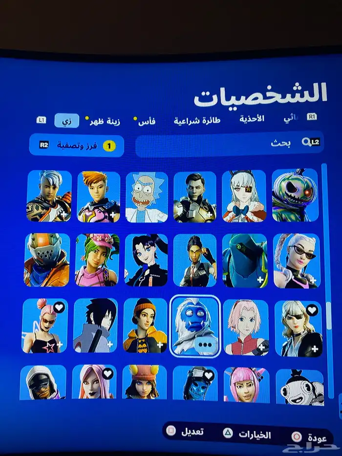 حساب فورت رباعي YgCe مع طور الزومبي القديم 11