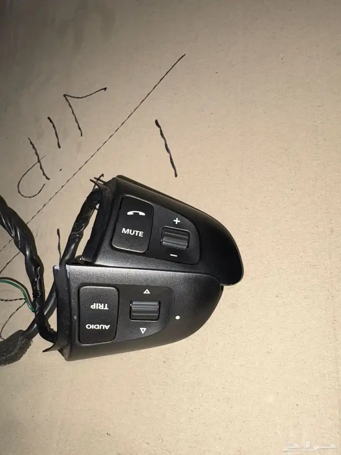 تحكم دركسون كابرس 2007-2010 اضاءة خضراء 2