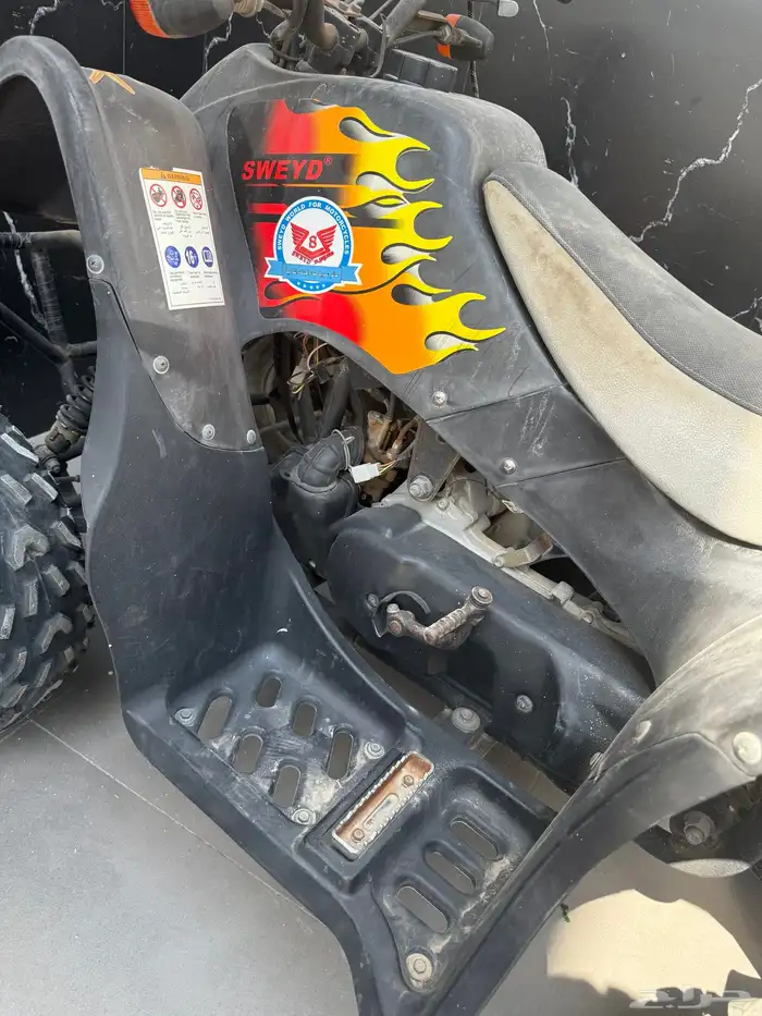 دباب 5
