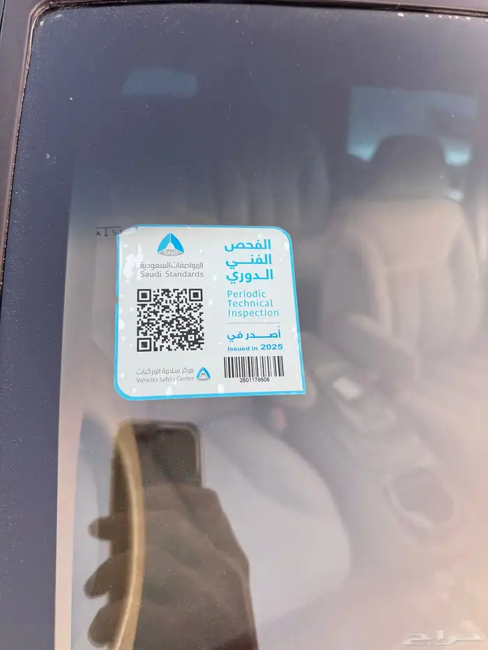 جمس يوكن 19