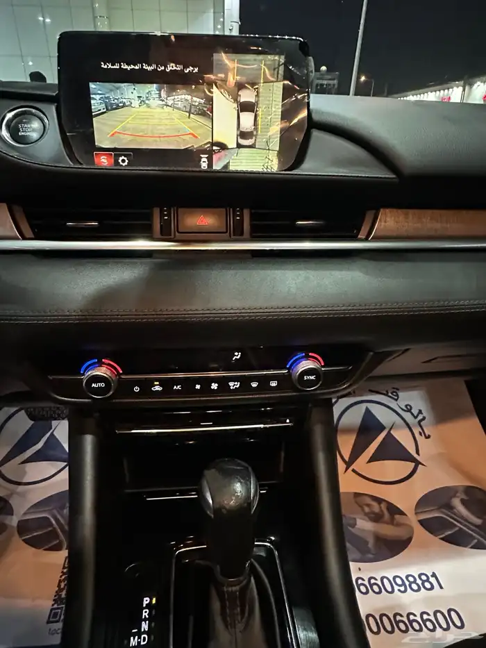 مازدا 6 موديل 2023 فل كامل نظيفة 20