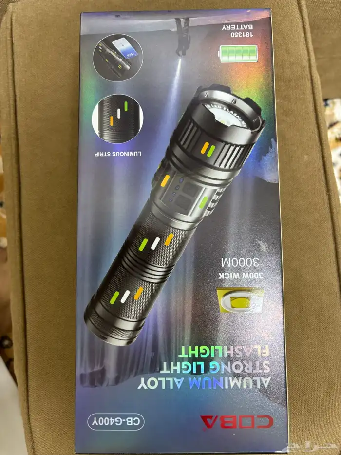 كشاف وفيه زووم ممتاز جدا السعر 130 وتشحن جوالك منه 2