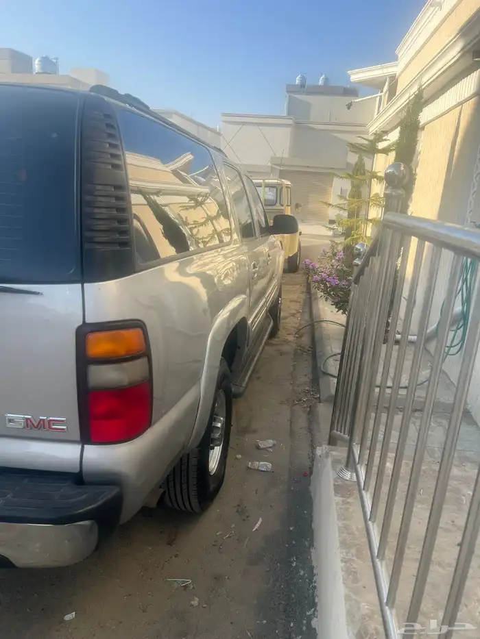 جمس 2
