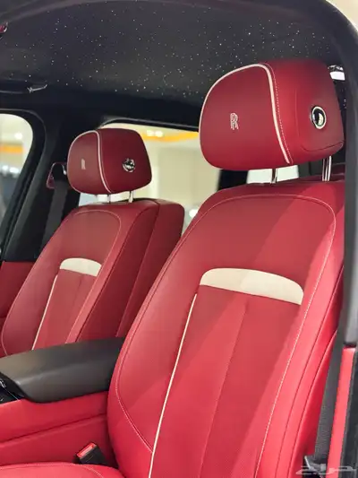 Rolls Royce culinan index