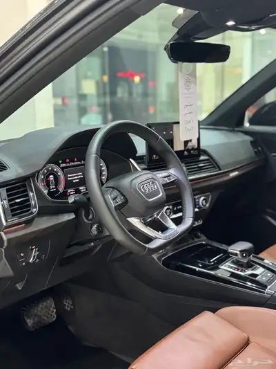 Audi index