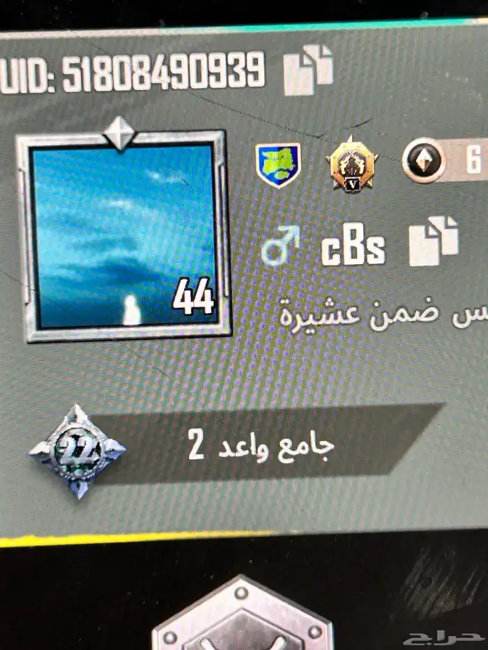اسم ثلاثي انقليزي 0