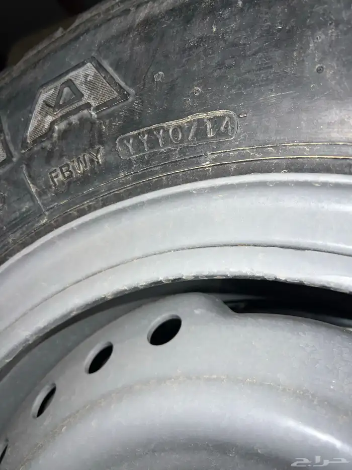 اسبير ربع 0