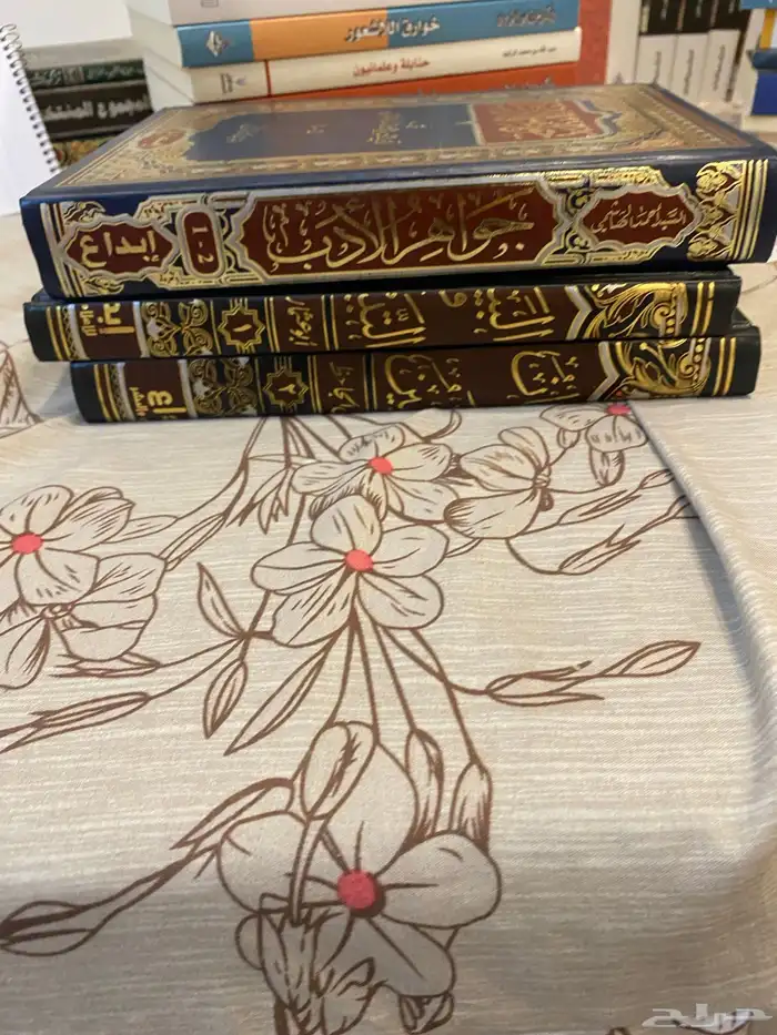 كتب قيمة ونظيفة للبيع 12