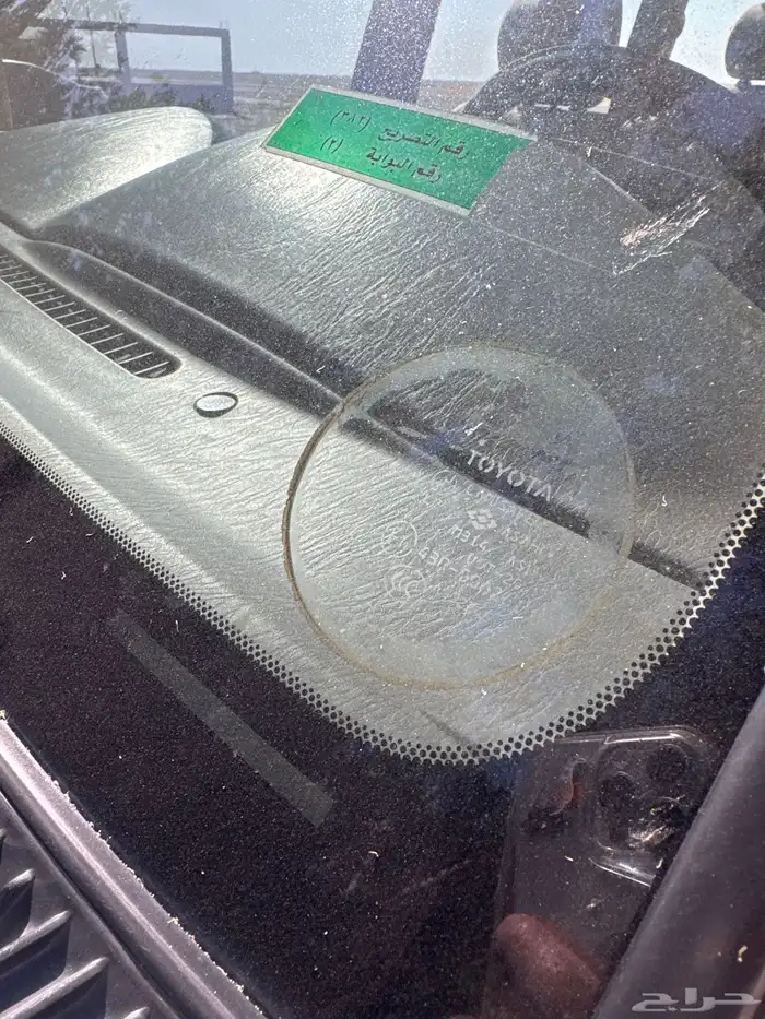 جكسار باازعي دفلك 6