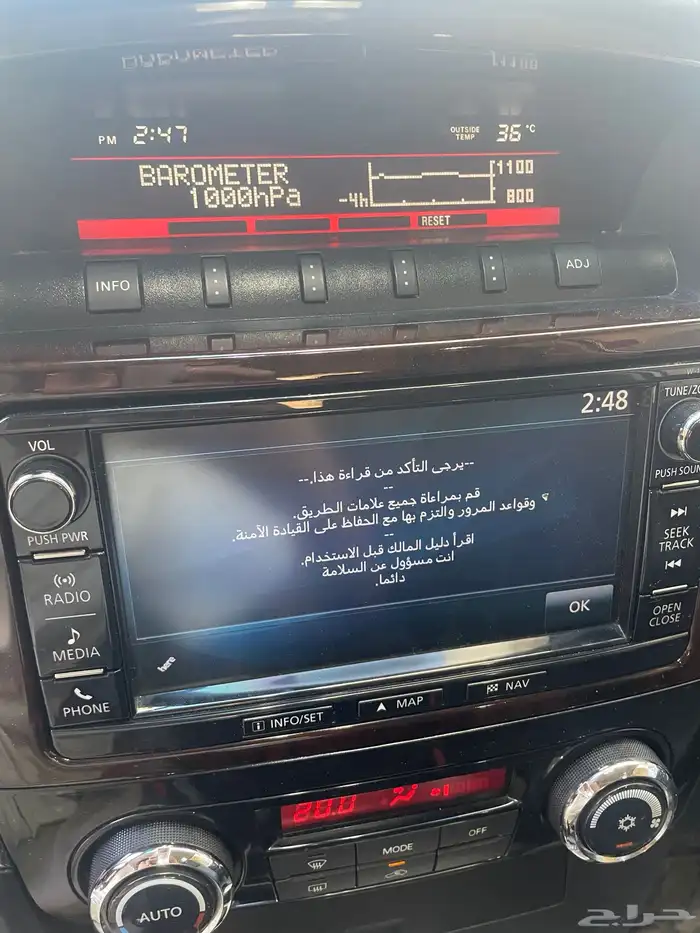 باجيرو ربع فل كامل 2018نضيف ممشى قليل 65