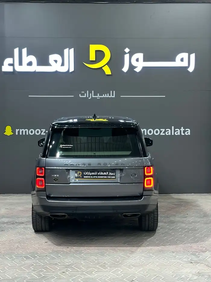 رنج روفر - HSE - الناغي - 2020 11