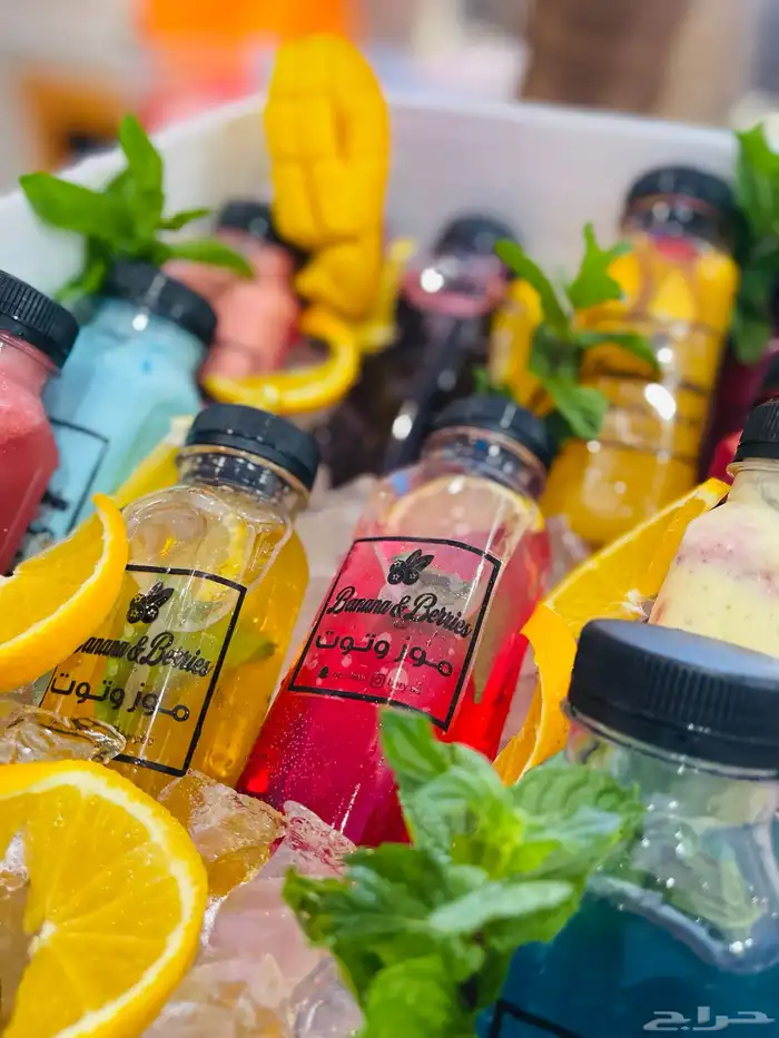 معلم عصائر وحلا ومشروبات صحيه 2