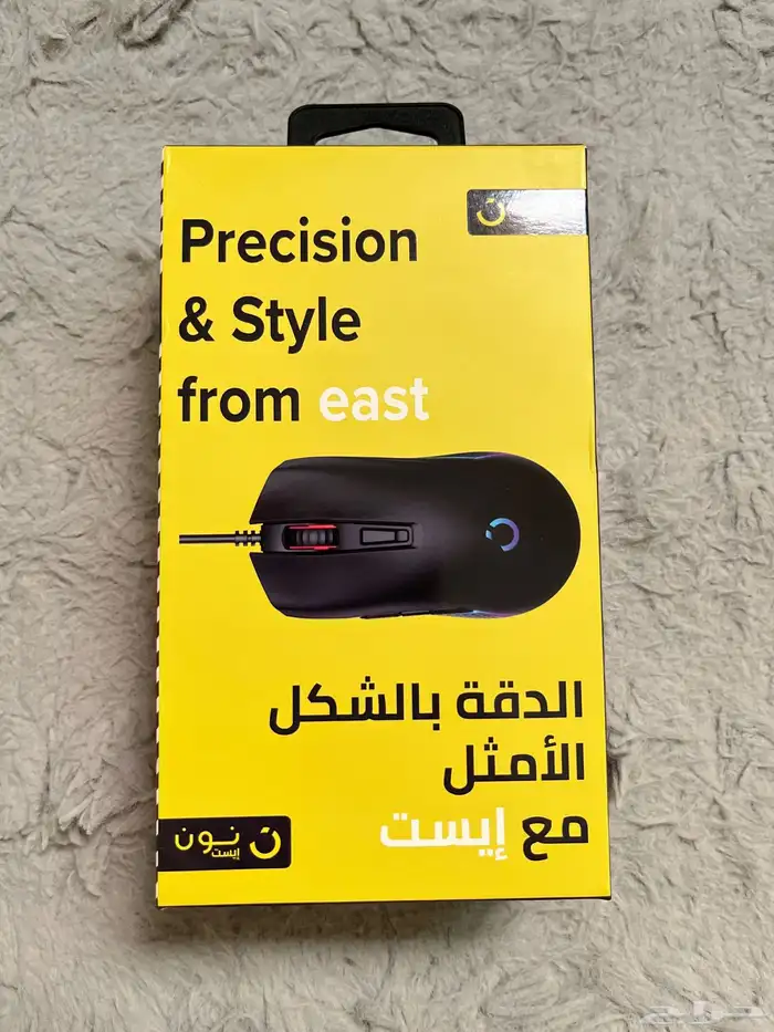 ماوس من نون 0