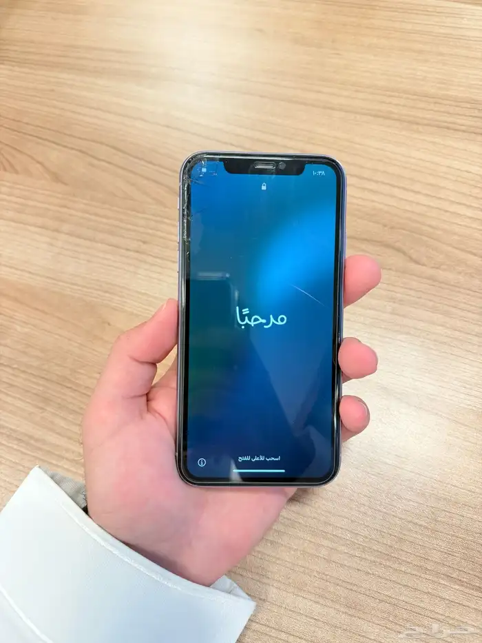 ايفون 11 0
