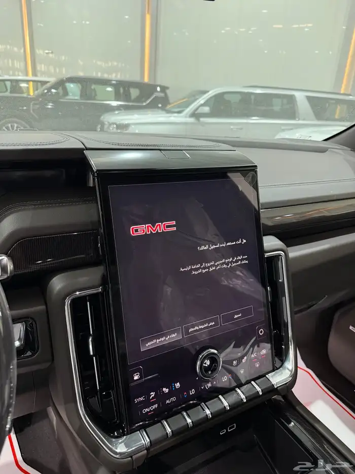 يوكن اليفيشن 2025دبل بنوراما كاش بنوك اقل سعر 10