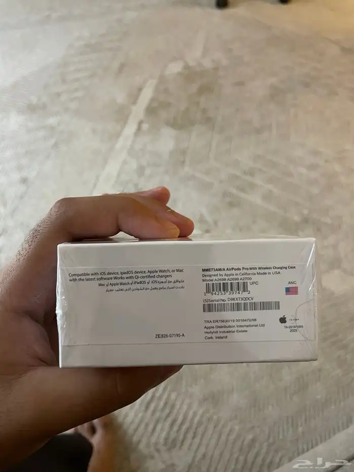سماعة اير بودز برو جديده مافكيتها للبيع   AirPods Pro 1