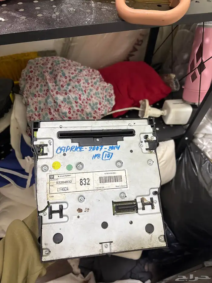 مسجل كابرس 1