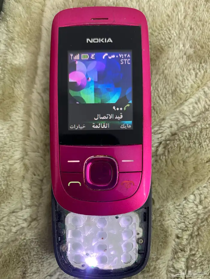حفرالباطن 7