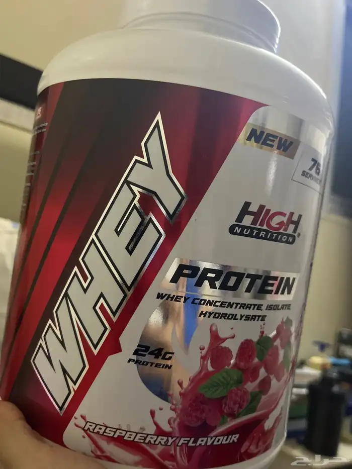 بروتين واي 0