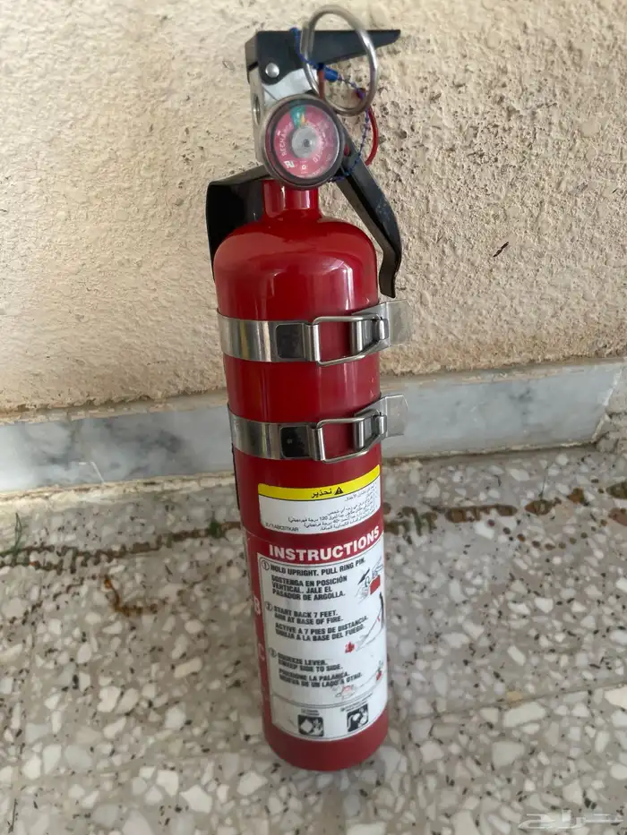 طفاية جمس من 2000 الى 2023 0